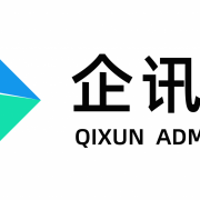 贵州企讯企业管理有限公司