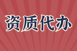 广西试点推广装配式建筑“三板”部件 应用项目可提前办理预售许可证