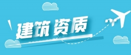 2022年白马湖渔业资源增殖放流采购项目竞争性磋商