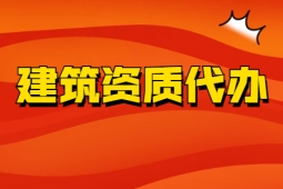 辽宁省出台六方面措施支持建筑工程复工