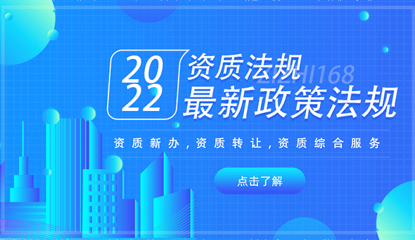 北京构建全新办理建筑许可审批服务模式